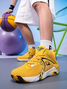 Men's Basketball Shoes, Streetball, Designer Sports Shoes, High-Quality Men's Sports Shoes With Cushioning - 9639 Yellow - View 3