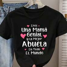 Camiseta negra para mujer con mensaje de amor a mamá y abuela: Eres una mamá genial y la mejor abuela del mundo. Regalo ideal para madres y abuelas. Estilo casual y cómodo. - Negro - Ver 6