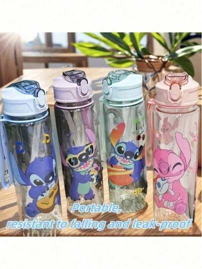 1个900毫升带挂绳的Stitch保温水瓶，便携式塑料杯，大容量户外运动水瓶，亮色水杯，健身水瓶，水瓶，饮水用具 > 运动水瓶，适合情人节和返校礼物，3D立体弹出式水瓶，小学生定制夏季水瓶，Tritan材质直饮杯，运动水瓶（颜色随机）