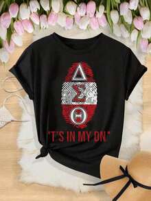 Una vibrante y casual camiseta de mujer con el logotipo de una hermandad universitaria, asociada con la organización de la orden griega Delta Sigma Theta, que representa la vida universitaria, la hermandad y la Divina Nueve. Incluye ropa de Pascua para mujer, conjuntos de regalo para el Día de la Madre, ropa para la Copa del Mundo, ropa para fiestas de fútbol, ropa para días de juego, camiseta unisex de fútbol de EE. UU. de corte holgado y conjuntos de verano para mujer. Ropa de verano - Negro - Ver 1