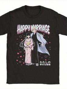 Camiseta Gráfica de Anime para Mujer - Diseño romántico con elegantes textos japoneses. Camiseta negra estilo Y2K ideal para celebraciones especiales. Ropa divertida perfecta para bodas y amantes del anime, con corte regular cómodo, manga corta, cuello redondo y costuras resistentes y duraderas. - Blanco - Ver 8