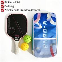 High Quality USAPRO Certified Lightweight Acid-Washed Fiberglass Tennis Racket Set, Includes Tennis Racket Bag + 2 Tennis Balls + 1 Tennis Racket, Made Of Glass Carbon Fiber And Graphite Composite Material, Professional Outdoor Sports Accessories - Pink - View 3