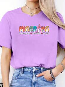 1 pieza de camiseta casual de primavera/verano con estampado de letras en español, camiseta deportiva de manga corta con cuello redondo, top para mujer, 180g 100% algodón. - Negro - Ver 10