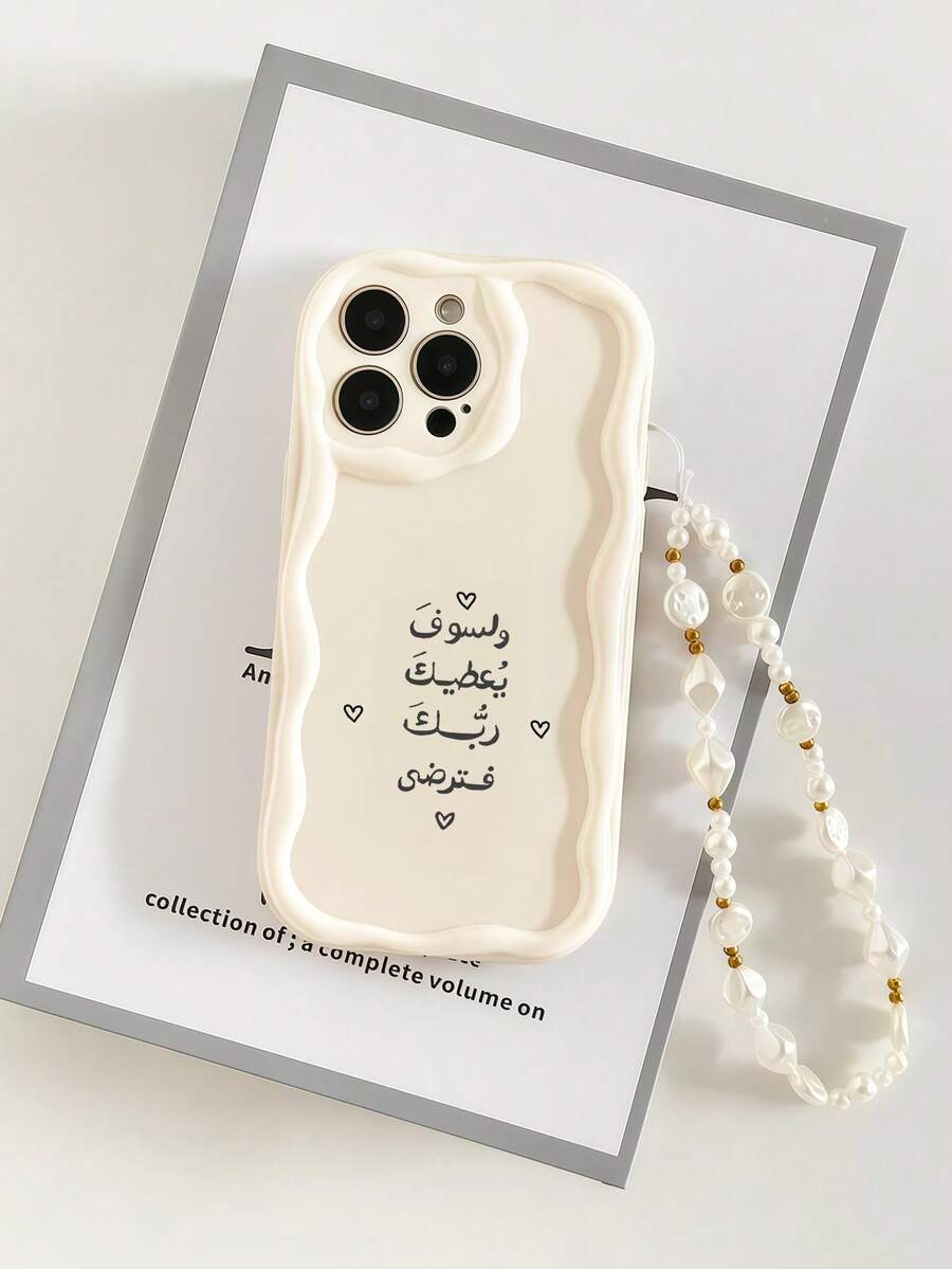Ốp điện thoại chống rơi màu kem có họa tiết và dây xích, tương thích với iPhone XR/7/8, 17/17 Pro/17 Pro Max/17 Air, 16/16 Pro/16 Plus/16 Pro Max, 15 Pro Max, 13, 14, P12. Ốp điện thoại TPU mềm chống rơi có họa tiết, tương thích với Galaxy S24, Galaxy S24+, Galaxy S24 Ultra, Galaxy S22, Galaxy A13 4G, Galaxy A52/A52s 5G, Galaxy A23, Galaxy A35, Galaxy A25, Galaxy A73, Note 11/11 Lite. - Nhiều màu - Xem 1