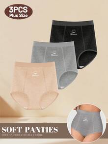 MEIYATING 3pcs Plus Size Women Cotton High Waist Slimming Panties With Symmetrical Line Design, Fashion English Graphic Print Triangle Briefs For Daily Wear - Multicolor - View 5