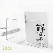 Adjustable Acrylic Book Stand, Transparent Multifunctional Bookshelf Suitable For Birthday Party, Event Decor And Gifts, Durable Acrylic - 2pcs - View 7