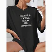 Camiseta de manga corta retro versátil, estilo europeo y americano coreano, de algodón 100% puro, con estampado de letras, talla grande, para verano. - Blanco - Ver 1