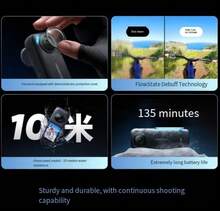 Insta360 X4 Panoramic Action Camera, 8K High Definition, Image Stabilized, Waterproof, Vlog, Motorcycle Riding, Skiing, Diving, Lure Fishing Standard Kit - View 8