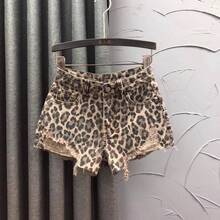 Women's Casual Leopard Print Denim Shorts With Ripped Details Medium Stretch Short - 豹紋色 - 查看 6