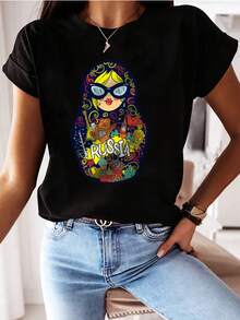 100% algodón puro, estampado dulce y fresco, adecuado para usar como prenda exterior, rejuvenecedor, corte holgado, estilizador, único, casual, cómodo, cuello redondo, manga corta. - Negro - Ver 1