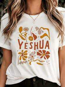 1 Women's Short Sleeve T-Shirt With Anime Style And Floral Print & YESHUA - Breathable Round Neck, White, Machine Washable, Ideal For Casual Wear, Parties And Father's Day Gifts, Geometric Design, All-Season Fabric - 白色 - 查看 1
