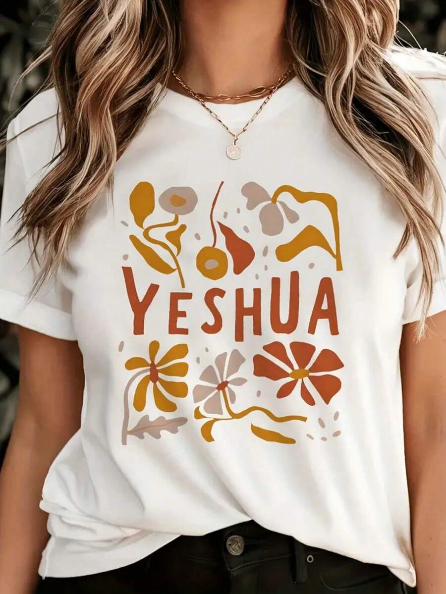 1 Women's Short Sleeve T-Shirt With Anime Style And Floral Print & YESHUA - Breathable Round Neck, White, Machine Washable, Ideal For Casual Wear, Parties And Father's Day Gifts, Geometric Design, All-Season Fabric - 白色 - 查看 1