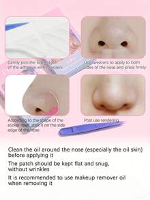 2/1 Box. Nose Shaping Stickers, Invisible Seamless Waterproof Convenient Nose Lifting Stickers, Suitable For Wide Nostrils, Skin-Friendly Nose Correction Stickers - Multicolor - View 5