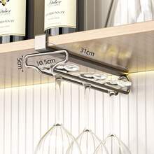 Wine Glass Rack - Under-Cabinet Hanging Stemware Organizer. A Drill-Free, Carbon Steel Storage Solution That Is Both Sturdy And Durable, Ideal For Use On Shelving Units, In Kitchens, Or As A Decorative Accent For Bar Areas. (Available In Black, Gray, And White). - Multicolor - View 16
