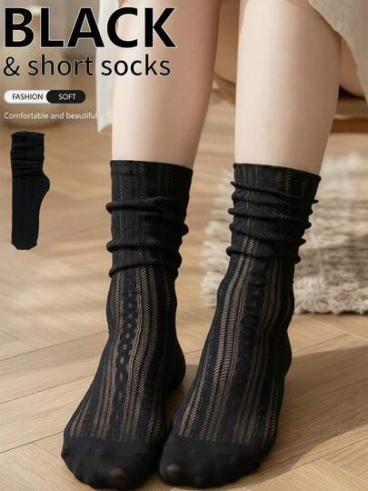 Calcetines de mujer de rayas verticales huecas negras, transpirables de malla suave y amigables con la piel, estilo coreano versátil para pantorrilla
