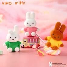 MIFFY MIFFY 彩色毛絨鑰匙圈吊飾，官方收藏款掛飾娃娃，可愛迷你吊飾飾品，生日節日女孩兒童禮物，閨蜜背包配件 - 彩色 - 查看 1