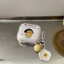 1个可爱小黄鸡ins风简约 4 Pro 2保护套，兼容苹果耳机盒，无线蓝牙 - 彩色 - 查看 3
