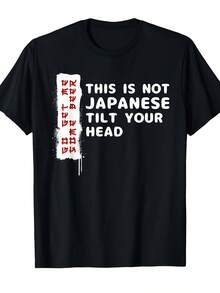 Camiseta Divertida con un Juego de Palabras sobre Cerveza Japonesa, con Texto en Japonés, Cuello Redondo, Tejido Grueso, para Rutas de Cerveza, Bares y Fiestas, Camiseta Negra con Estampado Blanco Intenso, Regalo Ideal para Amantes de la Cerveza - Negro - Ver 6