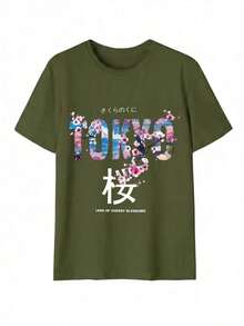 Free Shipping, Local Delivery In Mexico, Delivery In 4 Days. Women's Printed Short-Sleeved Summer T-Shirt, Polyester Fabric, Multifunctional Style, Regular Fit, 180 Grams, 1 Unit. - 軍綠色 - 查看 2