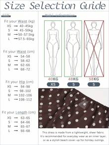 Brown Polka Dot Skirt With Sheer Ruffled Hem, Retro French Style Slimming Fish Tail Skirt, Suitable For Beach & Vacation - Brown - View 4