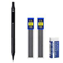 Bút chì cơ cao cấp, thân kim loại trọng tâm thấp, ngòi 0.3 0.5 0.7 0.9 2.0mm có thể thay ruột, đầu nhọn, thích hợp viết, vẽ, phác thảo, dùng trong trường học, văn phòng, cho nghệ sĩ. - Nhiều kiểu dáng - Xem 12
