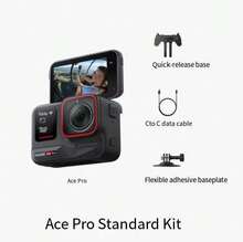 Insta360 X5 Panoramic Digital Action Camera, 8K High Definition, Image Stabilized, Waterproof, Handheld Pocket Camcorder, Standard Kit, Digital Camera - View 4