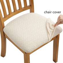 2/4pcs Stretch Seat Cushion Covers For Dining Room Chair Seat Slipcovers Kitchen Chair Covers - Multicolor - View 2