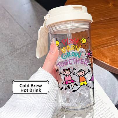 1pc/5pcs 500ml Adorable "Play, Learn, Grow Together" Pattern Printed Plastic Cup, Comes With Straw And Lid, Leak-Proof And Reusable, Suitable For Cold Brew Coffee And Hot Drinks, With Carrying Strap, Making It The Perfect Back-To-School And Birthday Gift For Daughters, Sons, Teachers.