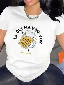 Camiseta con diseño gráfico divertido, ideal para restaurantes o bares, tela ligera y duradera, ajuste cómodo para uso diario, regalo perfecto para amantes de la cerveza, top elegante para atuendos casualesComfortable, versatile short-sleeved top. - Blanco - Ver 12