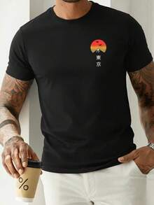 PLAYERA MC ESTAMPADO ATARDECER IMEH M7OV - Negro - Ver 5