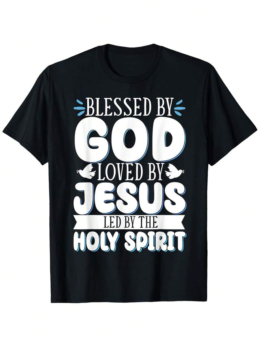 Bendiciones de Dios, Amor de Jesús - Camiseta de Algodón con Diseño del Espíritu Santo, Manga Corta, Cuello Redondo - Regalo Perfecto para Hombres y Mujeres. - Negro - Ver 1