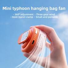 Portable Quiet Bladeless Clip-On Fan, USB Rechargeable 3-Speed Adjustable, Hands-Free Body Cooling For Outdoor Workers, Students, Sports Enthusiasts In Summer - 其他 - 查看 5