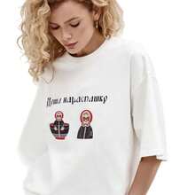 Camiseta de manga corta 100% algodón puro con un lindo estampado de dibujos animados, diseño anime elegante y moderno, una prenda cómoda y única para uso casual. - Negro - Ver 6