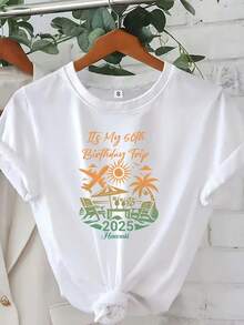 Camiseta manga corta cuello redondo 100% algodón, estampado trendy, tejido ligero y ventilado, estilo moda casual, apta para vida diaria, salidas informales y citas en primavera, verano y otoño - Blanco - Ver 1