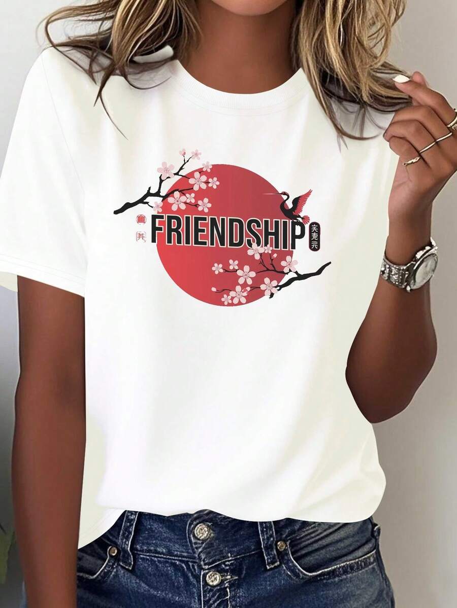 Una cómoda camisetura con temas de  con Sakura y uru