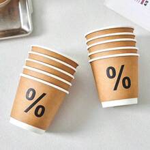 25个400毫升棕色牛皮纸一次性咖啡杯，适合家庭聚会和商务招待会 - 棕色 - 查看 8