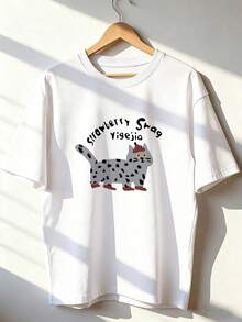Short-Sleeve T-Shirt With Funny Cat Print And Black Calligraphy, Fashionable Short-Sleeve T-Shirt For Spring And Summer 2026, Made In Mexico, 180 Grams. Cartoon Print, Couple Design, Suitable For Indoor Or Outdoor Wear. Crew Neck, Unisex, Ideal For Office And Leisure. One-Piece Pack. - WH-P631577SLNDXZGY388 - 查看 2
