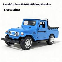 1pc New Alloy Off-Road FJ40 Pickup Truck Model, Realistic Off-Road Vehicle Collectible, Gift - Multicolor - View 4