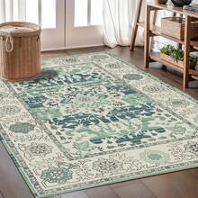 1 pieza, Alfombra de estilo persa lavable, adecuada para sala de estar, dormitorio, sala de té, zapatero y otras decoraciones interiores, alfombra de estilo bohemio de pelo corto, alfombra antideslizante lavable a máquina - 5 - Ver 10