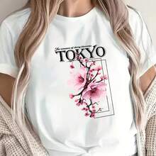 Short-Sleeved T-Shirt With A Tokyo Cherry Blossom Design, Lightweight And Durable For Casual Wear At Home, In A Cafe, Or Outdoors; Soft And Comfortable Fabric For Everyday Use - White - View 1