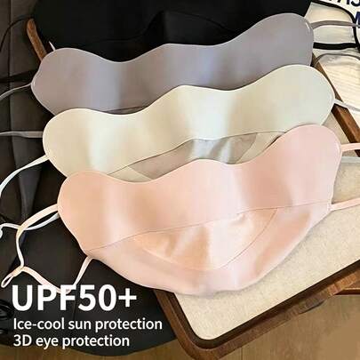1pc Summer Ice Silk Sunscreen Face Mask, Breathable UV Protection Neck Gaiter For Women Outdoor Cycling Driving