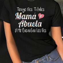 Camiseta para Mujer Tengo Dos Titulos Mama y Abuela Me Encantan Los Dos Estampado Floral Negro Casual Verano - Negro - Ver 7