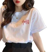 Nueva Camiseta de Verano 2025 para Mujer, de Algodón Puro, Manga Corta, Delgada, Holgada, con Estampado de Dibujos Animados, Blanca, Estilo Delgado, a la Moda - Blanco - Ver 6