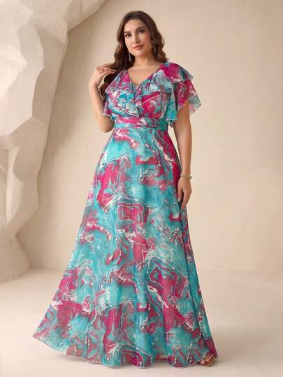SUPGIR [Đầm chiffon thanh lịch, cổ chữ V, tay bồng, xếp ly eo, in họa tiết hoa, nhuộm màu nước]