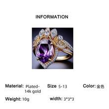 一款优雅高贵的女士订婚戒指，采用奢华的14K镀金光环设计，镶嵌闪耀的紫色合成立方氧化锆，是一款奢华的订婚戒指，也是女士婚礼和宴会的奢华珠宝礼物。 - 金色 - 查看 4