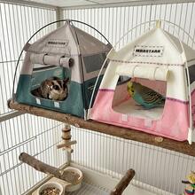 1 buah Tenda Hewan Peliharaan Kecil Berwarna-warni, Cocok untuk Hamster, Sugar Glider, dan Burung Beo, Habitat Persembunyian yang Bernapas, Tempat Persembunyian dan Sarang yang Nyaman di Dalam Kandang - Satu-Ukuran - View 6