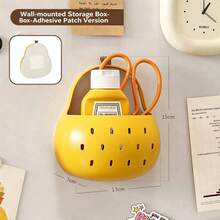 Refrigerator Storage Box, Kitchen Storage Box, Interesting Cartoon Design, Autumn Pear Storage Basket, Multifunctional Refrigerator Side Cabinet Storage Box, Adhesive/Magnetic Style, Suitable For Kitchen Countertop, Bathroom And Office Desk. Can Store Condiments, Seasonings, Tableware, Cosmetics, Pens, Clips, Etc. - Basket Style - View 7