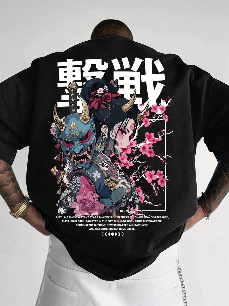 Men's Casual Fashionable Street Style Everyday Commute Japanese Anime Character Slogan Print Comfortable Short Sleeve T-Shirt, Summer - Black - View 1