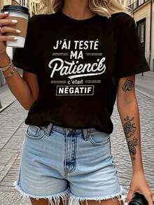 Women's Short-Sleeved T-Shirt With The Funny French Slogan "J'ai Testé Ma Patien" (I Tested My Patience) - Black With White And Gold Lettering, Round Neck, Loose Fit, Casual Spring And Summer Wear, Clothing With Humorous French Phrases, Machine Washable, Medium Stretch Fabric, Retro Style, Geometric Pattern, Opaque Material, French Text Design, Suitable For Casual Outings And Leisure. - 黑色 - 查看 7