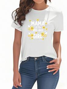 "Mom's Bee Day Girl" Print T-Shirt, Short Sleeves And Round Neck, Women's Clothing With A Cute Cartoon Design, Unique And Fashionable, Versatile For Casual Summer Daily Wear, At Home, Outings, Travel And Vacation, Pure Cotton Print T-Shirt For Women. - 白色 - 查看 1